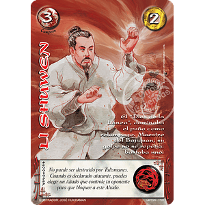 LI SHUWEN - LOOTBOX PE 2025