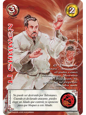 LI SHUWEN - LOOTBOX PE 2025