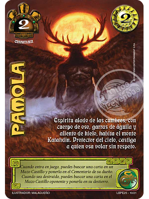 PAMOLA - LOOTBOX PE 2025