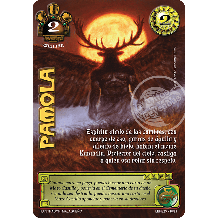 PAMOLA - LOOTBOX PE 2025 1