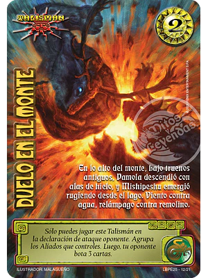 DUELO EN EL MONTE - LOOTBOX PE 2025