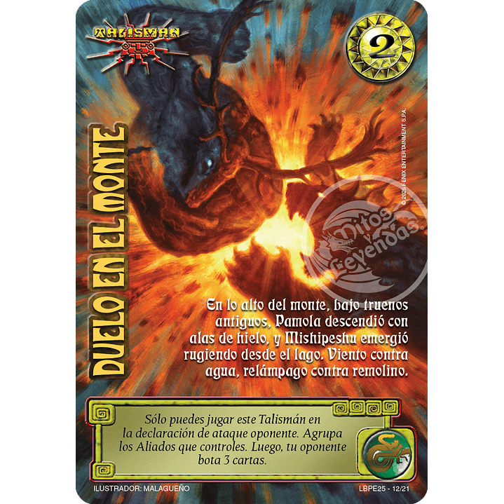 DUELO EN EL MONTE - LOOTBOX PE 2025 1