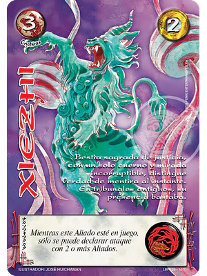  XIEZHI - LOOTBOX PE 2025