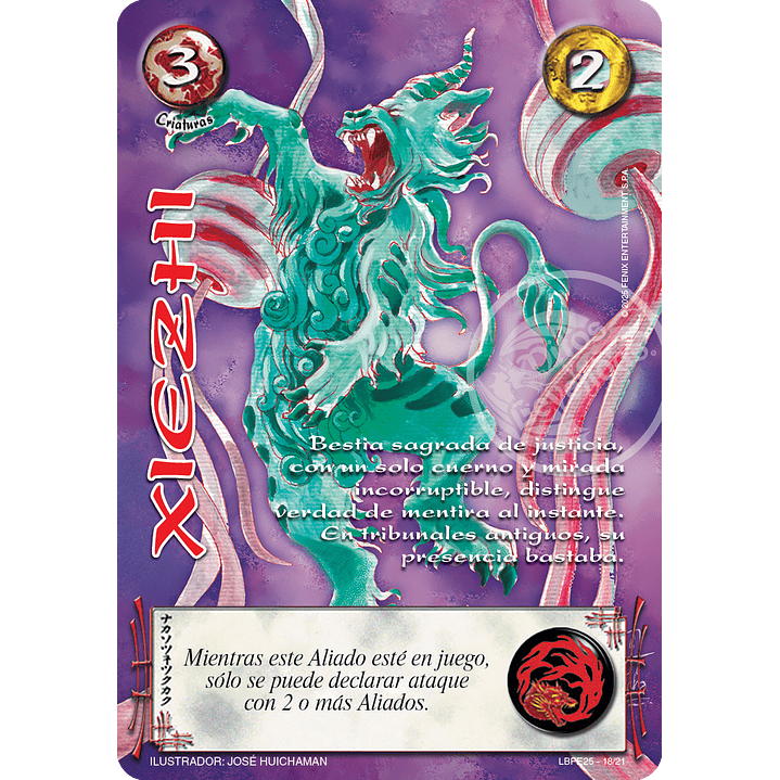  XIEZHI - LOOTBOX PE 2025 1