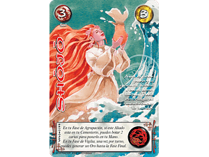 SHOJO - LOOTBOX PE 2025