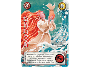 SHOJO - LOOTBOX PE 2025