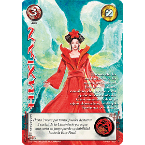 HUXIAN - LOOTBOX PE 2025