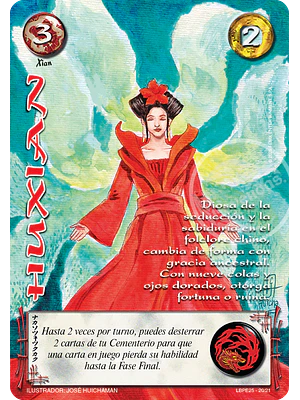 HUXIAN - LOOTBOX PE 2025
