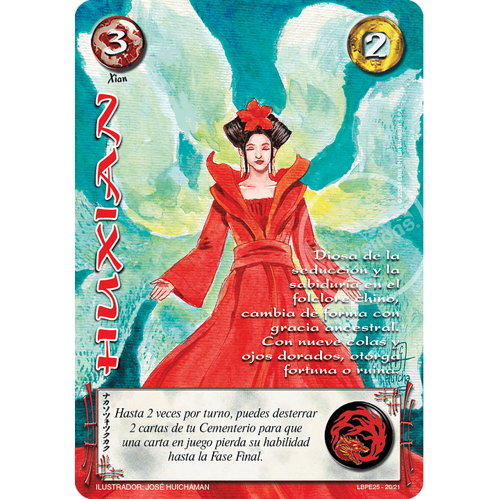 HUXIAN - LOOTBOX PE 2025 1