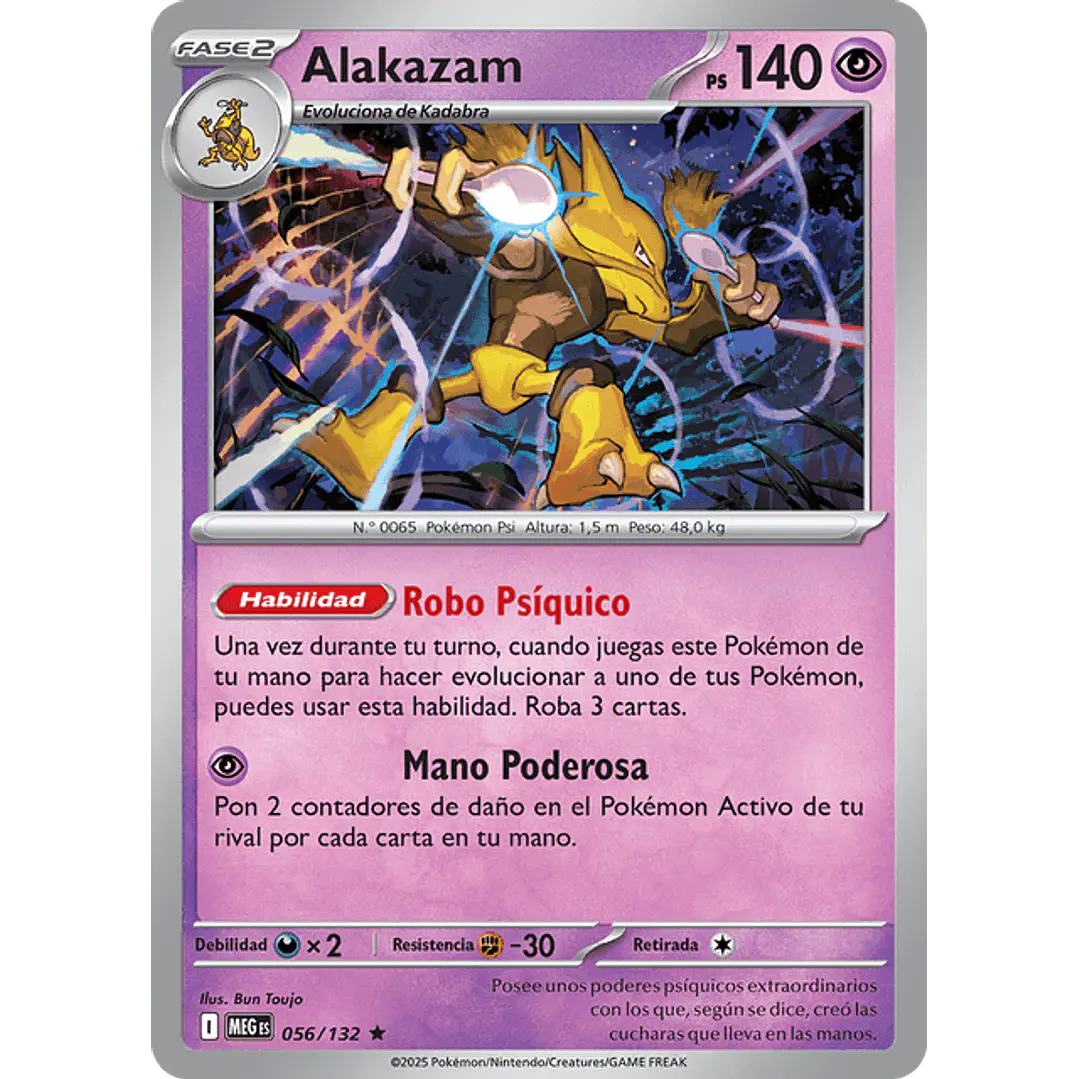 ALAKAZAM –056/132 1