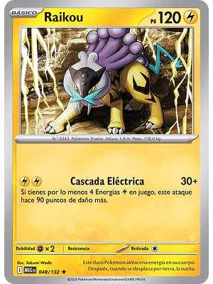RAIKOU – 048/132