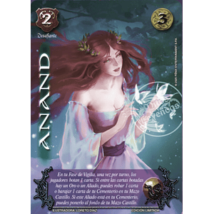 ANAND - EDICION LIMITADA 