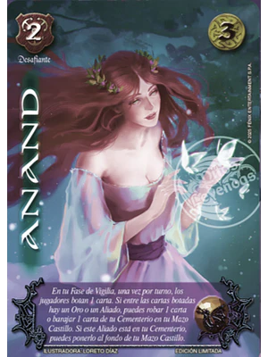 ANAND - EDICION LIMITADA 