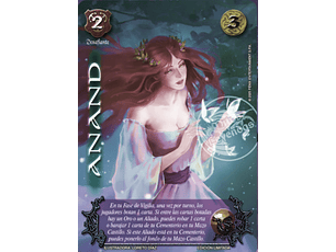 ANAND - EDICION LIMITADA 