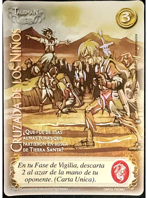 CRUZADA DE LOS NIÑOS ANIVERSARIO - CARTA PROMO