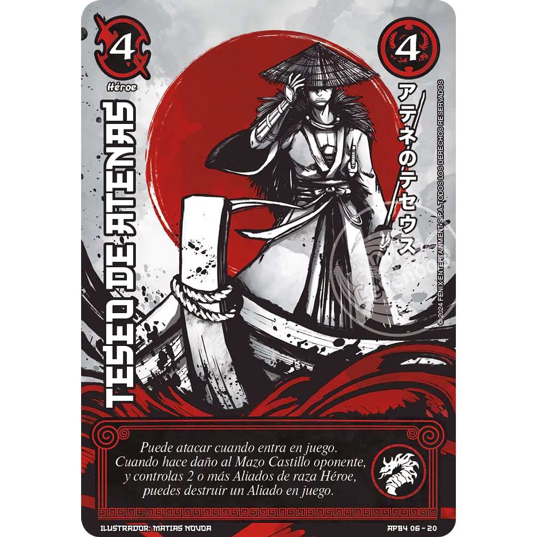TESEO DE ATENAS - SHOGUN PARTE 4 - SOL NACIENTE 1