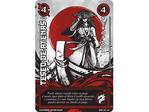 TESEO DE ATENAS - SHOGUN PARTE 4 - SOL NACIENTE