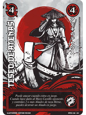 TESEO DE ATENAS - SHOGUN PARTE 4 - SOL NACIENTE