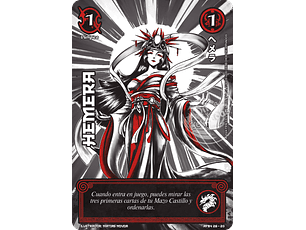 HEMERA - SHOGUN PARTE 4 - SOL NACIENTE