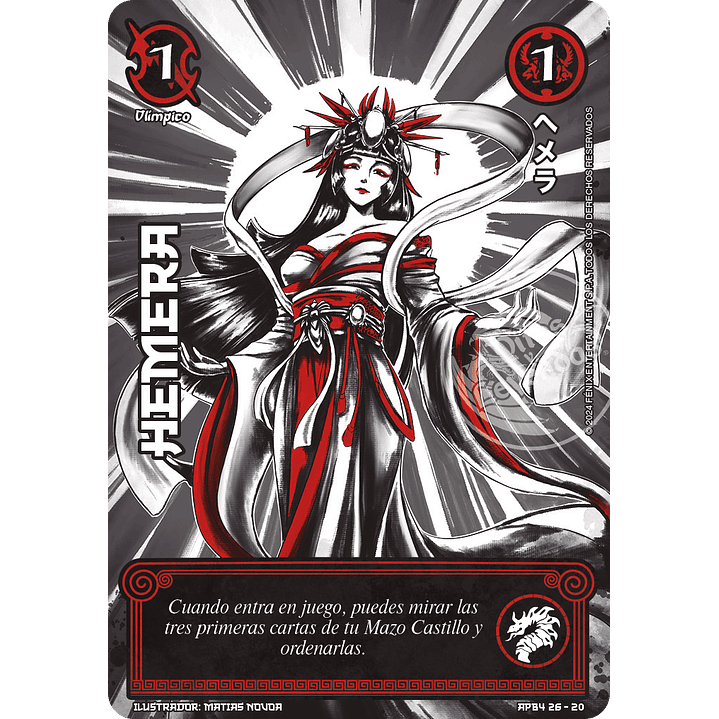 HEMERA - SHOGUN PARTE 4 - SOL NACIENTE 1