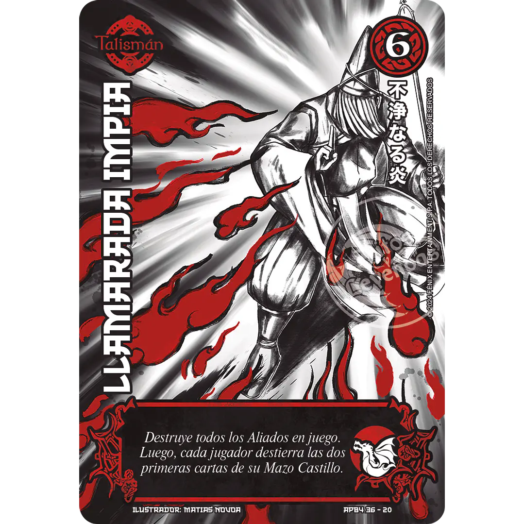 LLAMARADA IMPIA - SHOGUN PARTE 4 - SOL NACIENTE 1