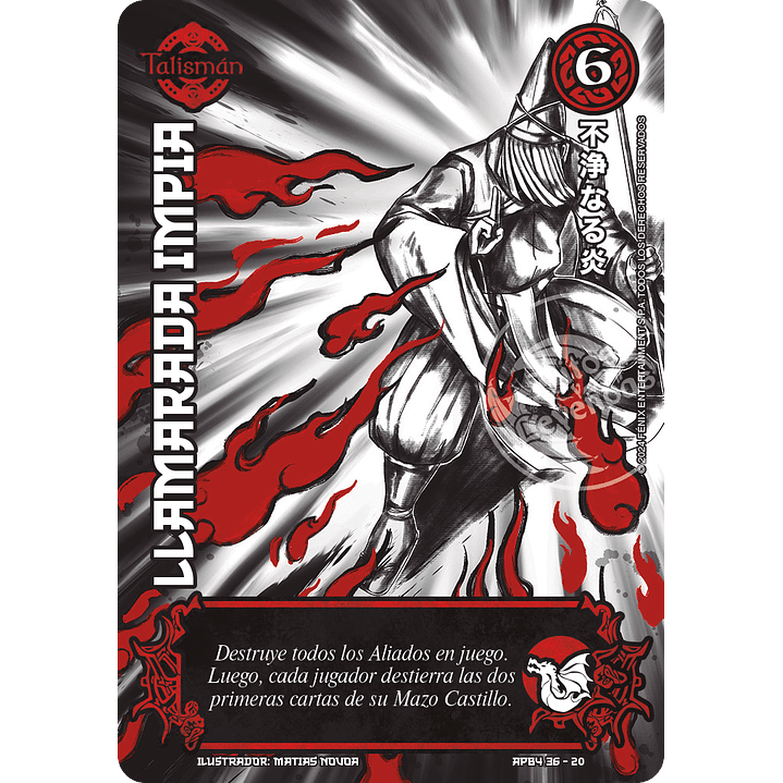 LLAMARADA IMPIA - SHOGUN PARTE 4 - SOL NACIENTE 1