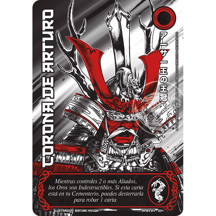 CORONA DE ARTURO - SHOGUN PARTE 4 1