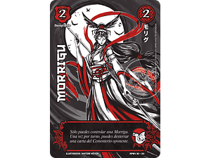 MORRIGU - SHOGUN PARTE 4 - SOL  NACIENTE 