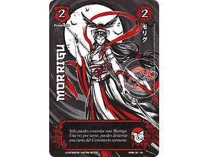 MORRIGU - SHOGUN PARTE 4 - SOL  NACIENTE 