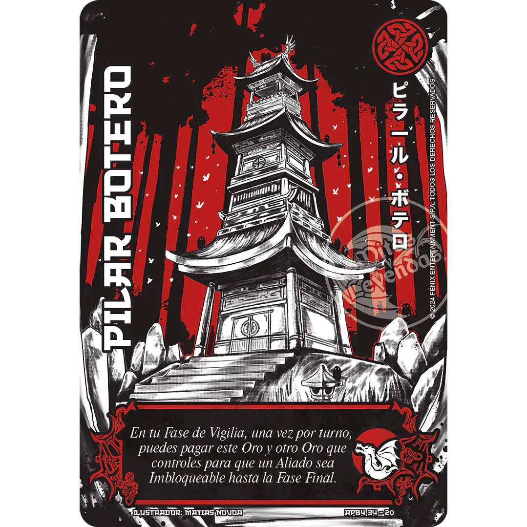 PILAR BOTERO - SHOGUN PARTE 4 - SOL NACIENTE 1