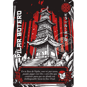 PILAR BOTERO - SHOGUN PARTE 4 - SOL NACIENTE