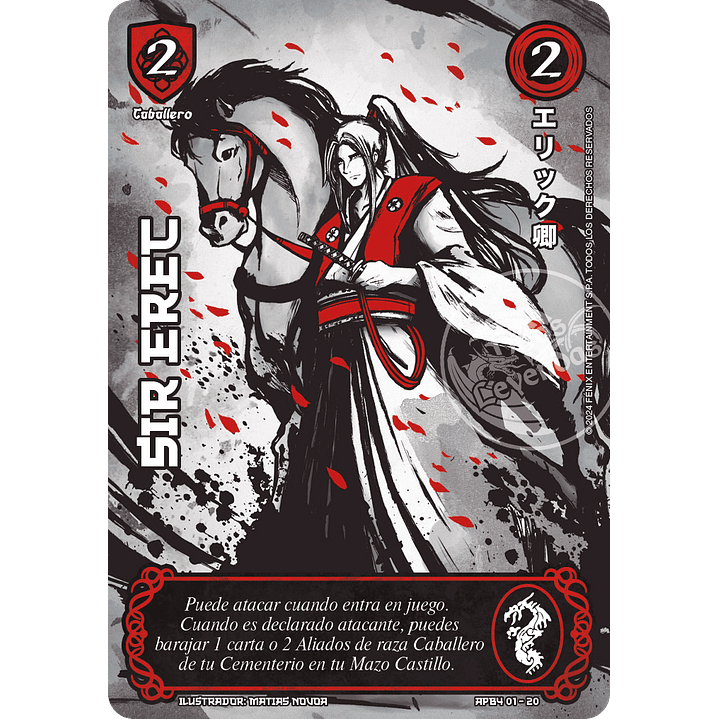 SIR EREC - SHOGUN PARTE 4 - SOL NACIENTE 1