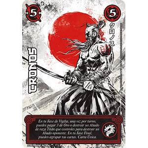 CRONOS - SHOGUN PARTE 4 - SOL NACIENTE