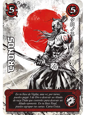 CRONOS - SHOGUN PARTE 4 - SOL NACIENTE