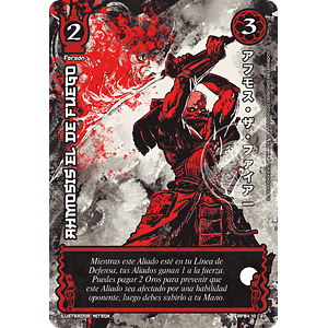 AMOSIS EL DE FUEGO - SHOGUN PARTE 4