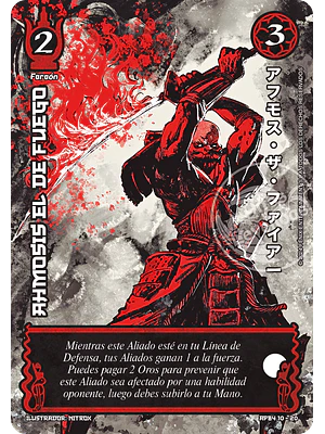 AMOSIS EL DE FUEGO - SHOGUN PARTE 4
