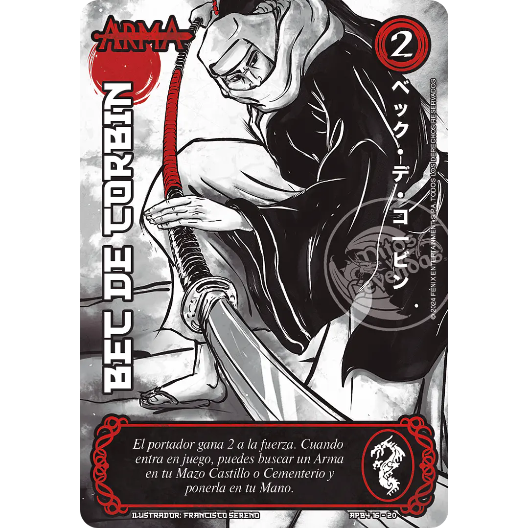 BEC DE CORBIN - SHOGUN PARTE 4 1