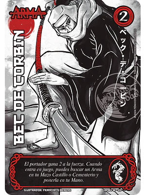 BEC DE CORBIN - SHOGUN PARTE 4
