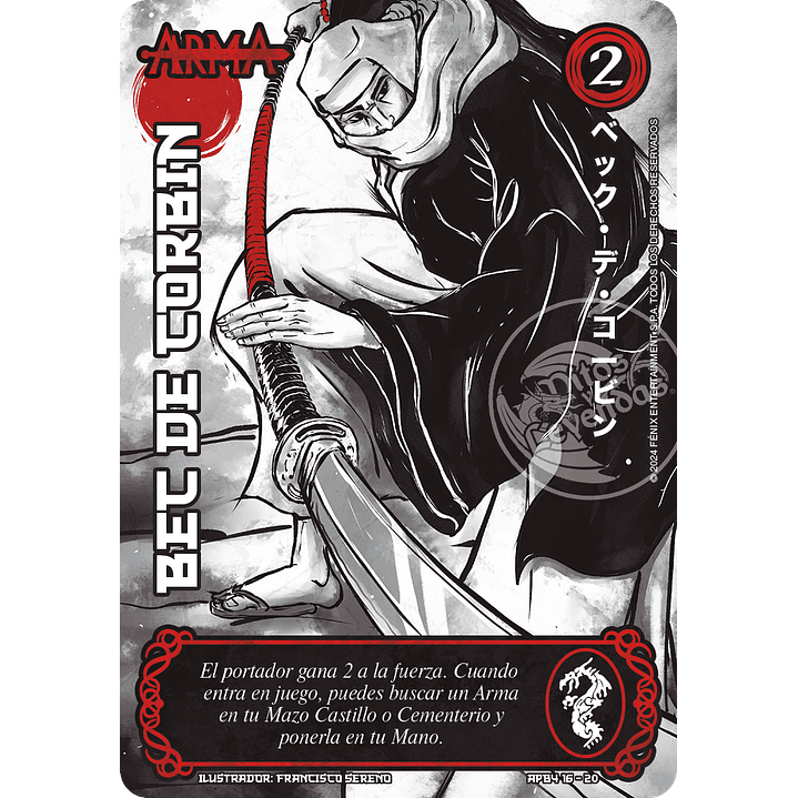 BEC DE CORBIN - SHOGUN PARTE 4 1