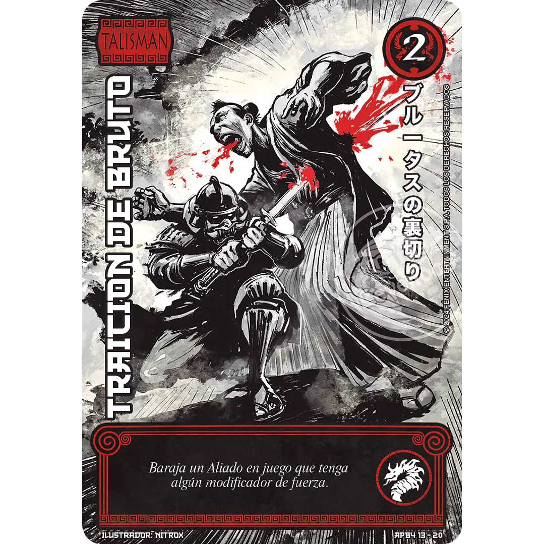 TRAICION DE BRUTO - SHOGUN PARTE 4 - SOL NACIENTE 1
