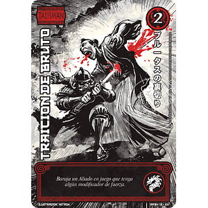 TRAICION DE BRUTO - SHOGUN PARTE 4 - SOL NACIENTE