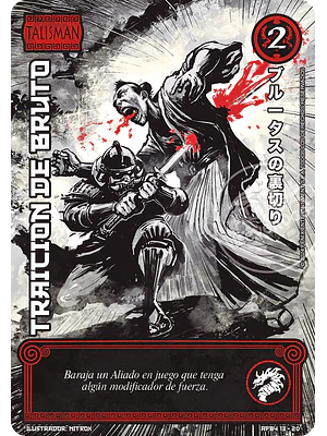 TRAICION DE BRUTO - SHOGUN PARTE 4 - SOL NACIENTE