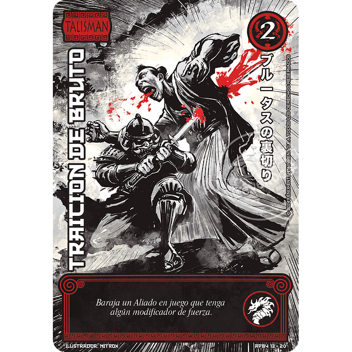 TRAICION DE BRUTO - SHOGUN PARTE 4 - SOL NACIENTE 1