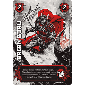 BRIAN BORU - SHOGUN PARTE 4 - SOL NACIENTE