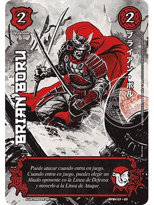 BRIAN BORU - SHOGUN PARTE 4 - SOL NACIENTE