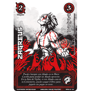 ZAGREUS - SHOGUN PARTE 4 - LUNA CARMESI