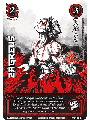 ZAGREUS - SHOGUN PARTE 4 - LUNA CARMESI