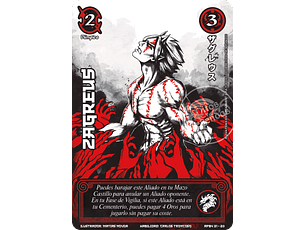 ZAGREUS - SHOGUN PARTE 4 - LUNA CARMESI