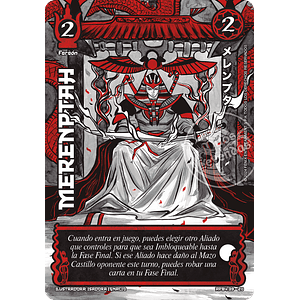 MERENPTAH - SHOGUN PARTE 4 - LUNA CARMESI