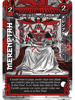 MERENPTAH - SHOGUN PARTE 4 - LUNA CARMESI